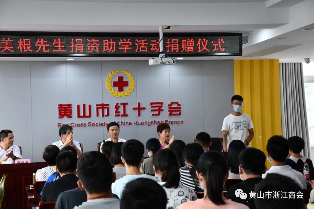 微信图片_20210906151410.jpg