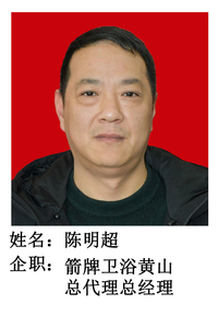 20180503102609.jpg