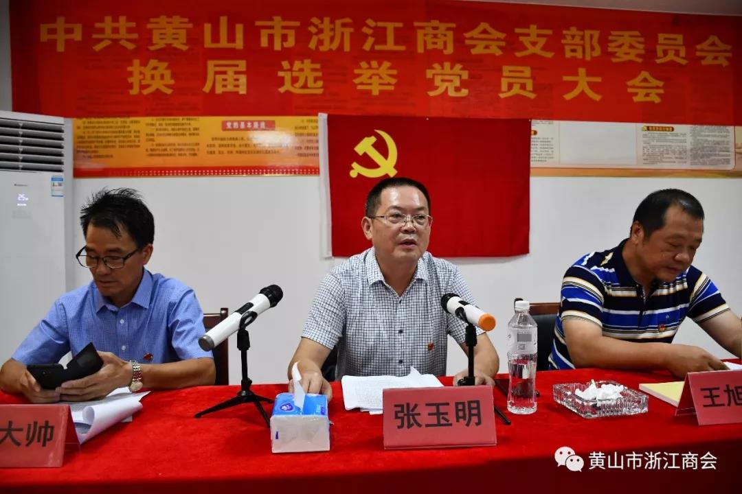 微信图片_20190726155838.jpg