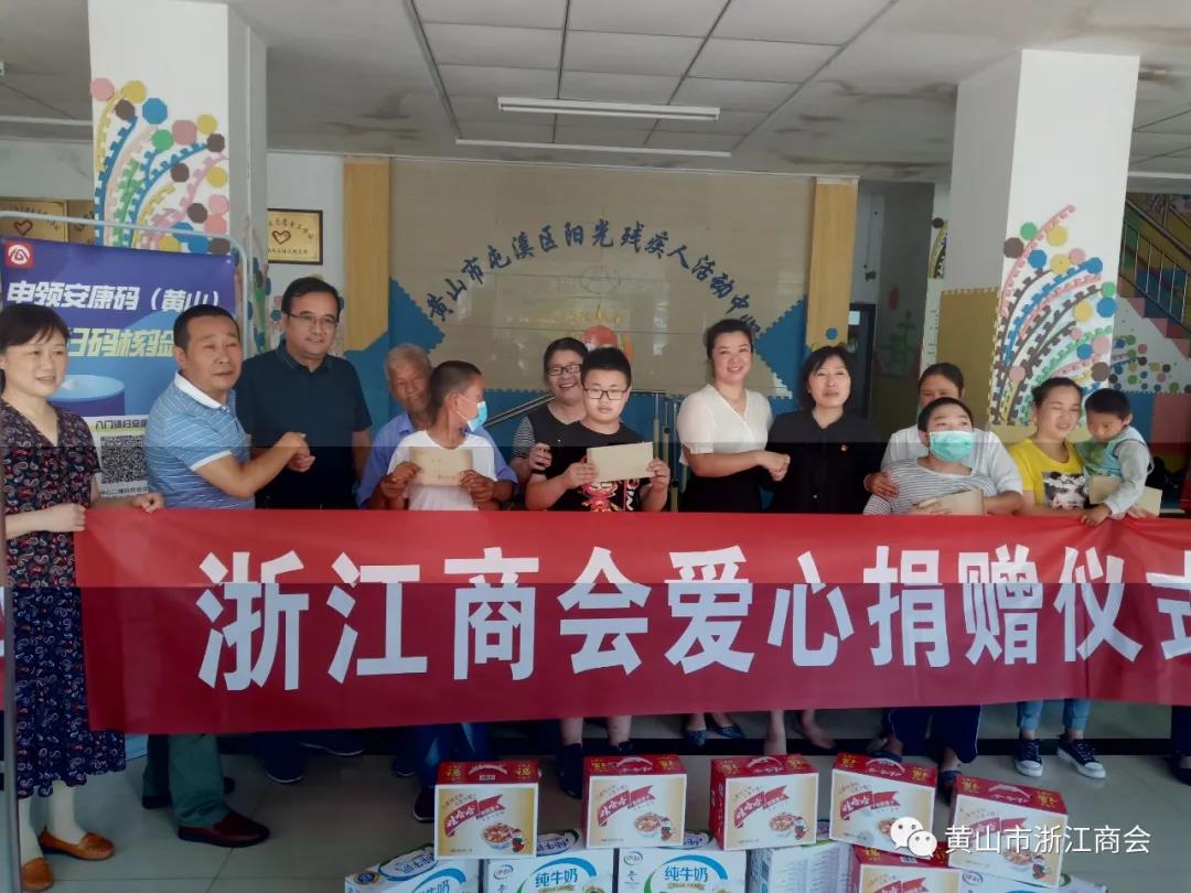 微信图片_20210804150807.jpg