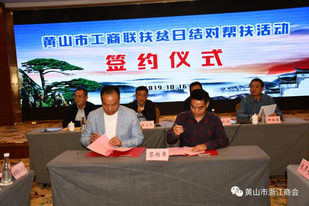 微信图片_20210804150748.jpg