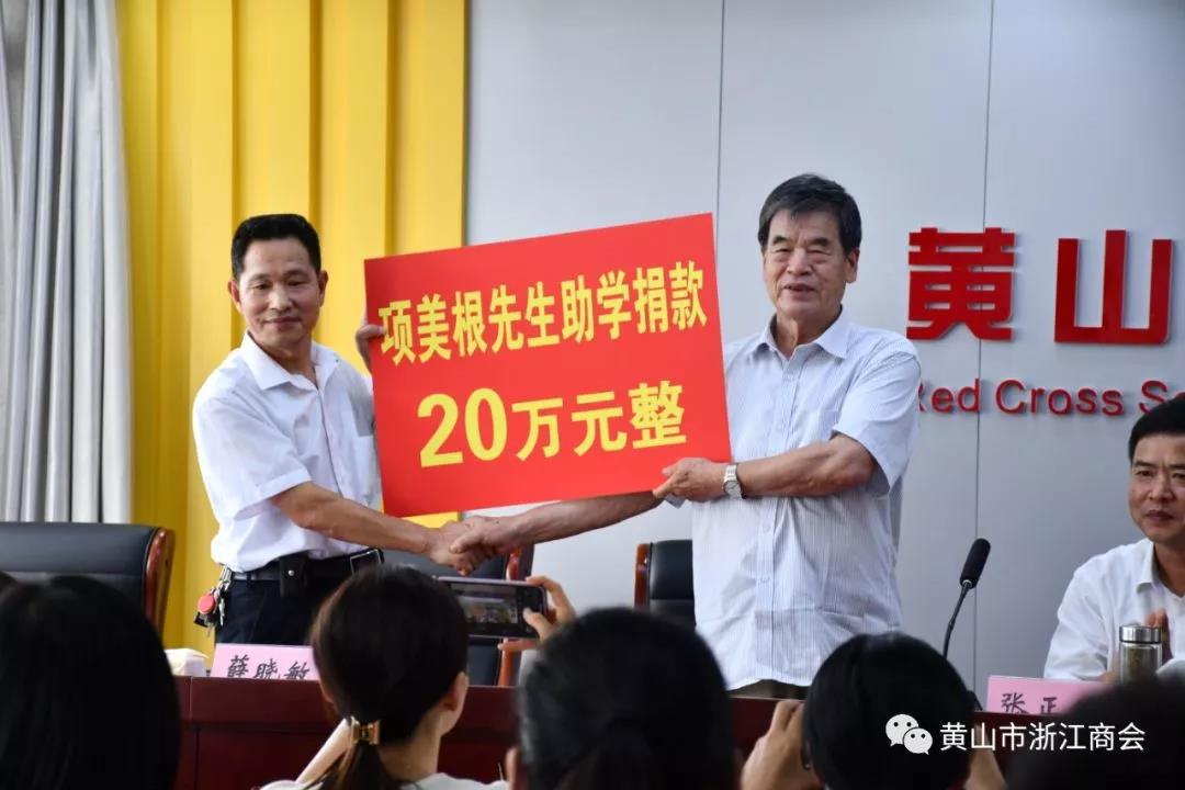 微信图片_20210906151221.jpg