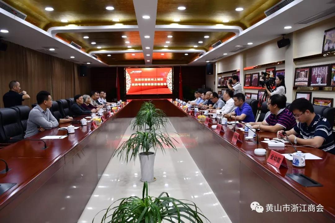 微信图片_20191009155720.jpg