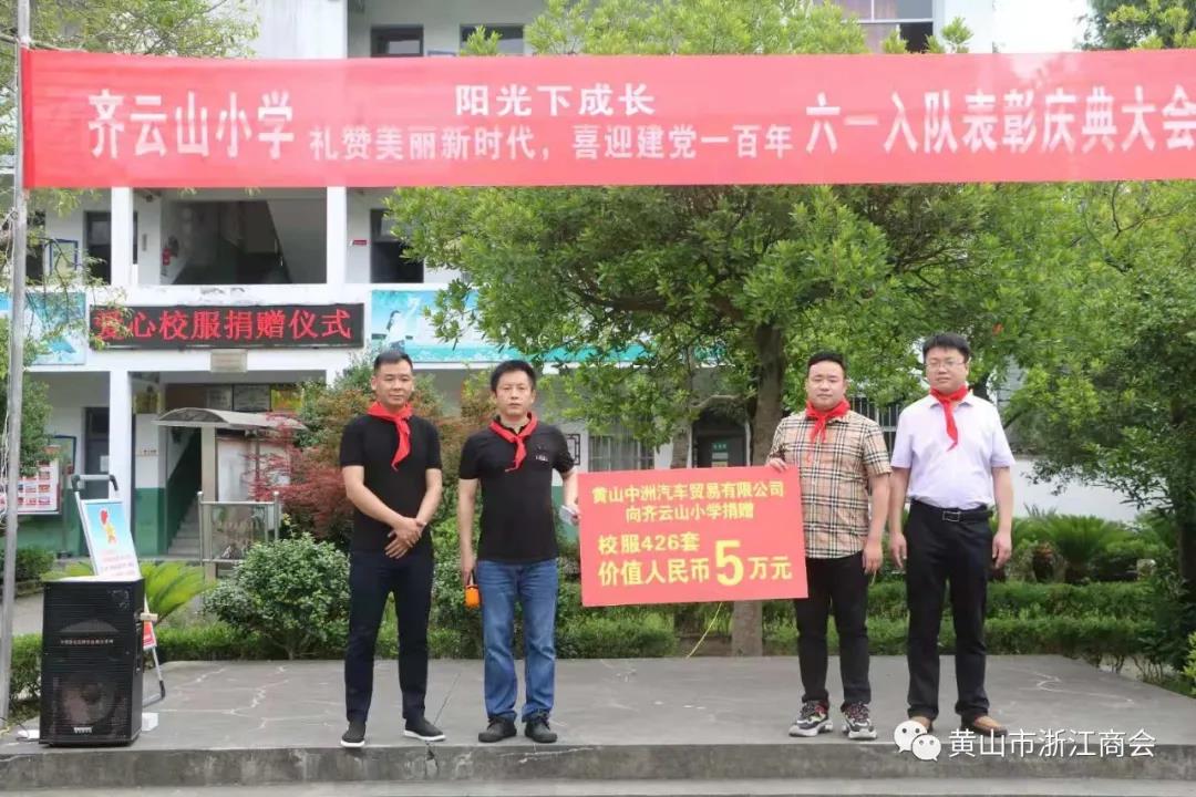微信图片_20210804150811.jpg