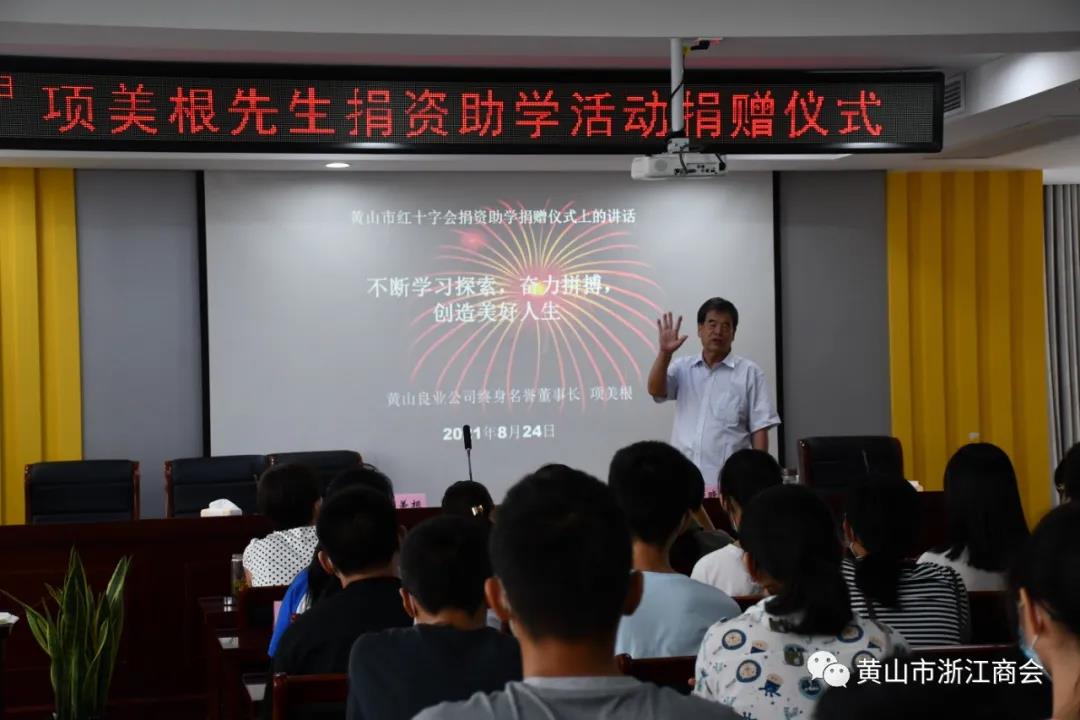 微信图片_20210906151445.jpg