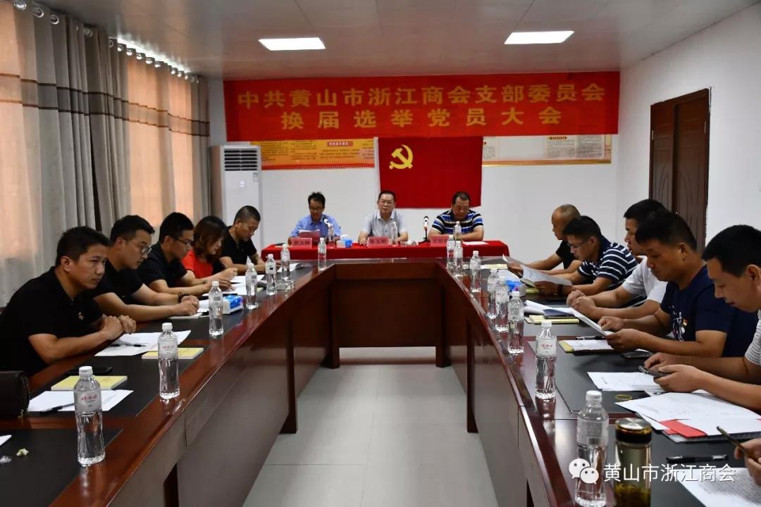 微信图片_20190726155649.jpg