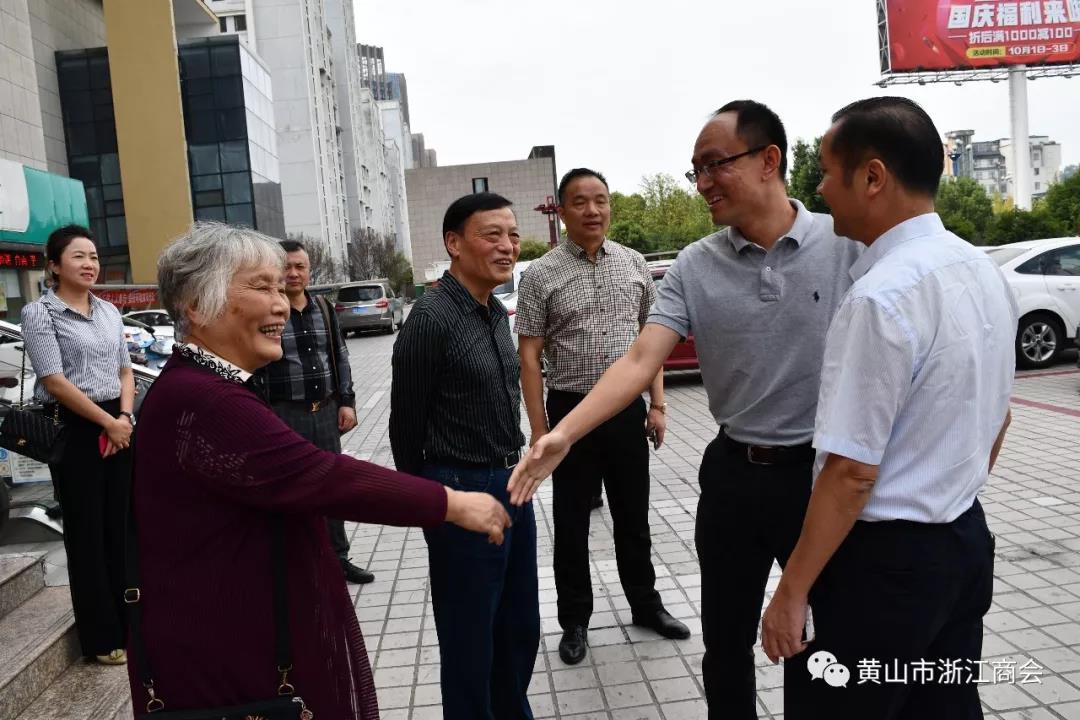 微信图片_20191009155533.jpg