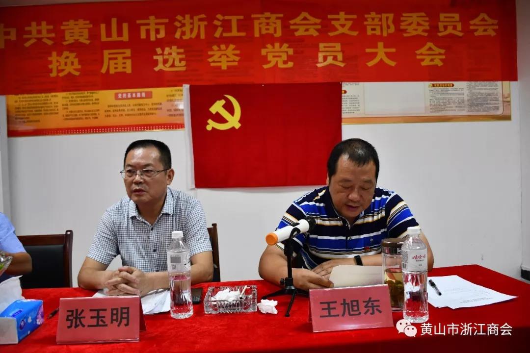 微信图片_20190726155710.jpg