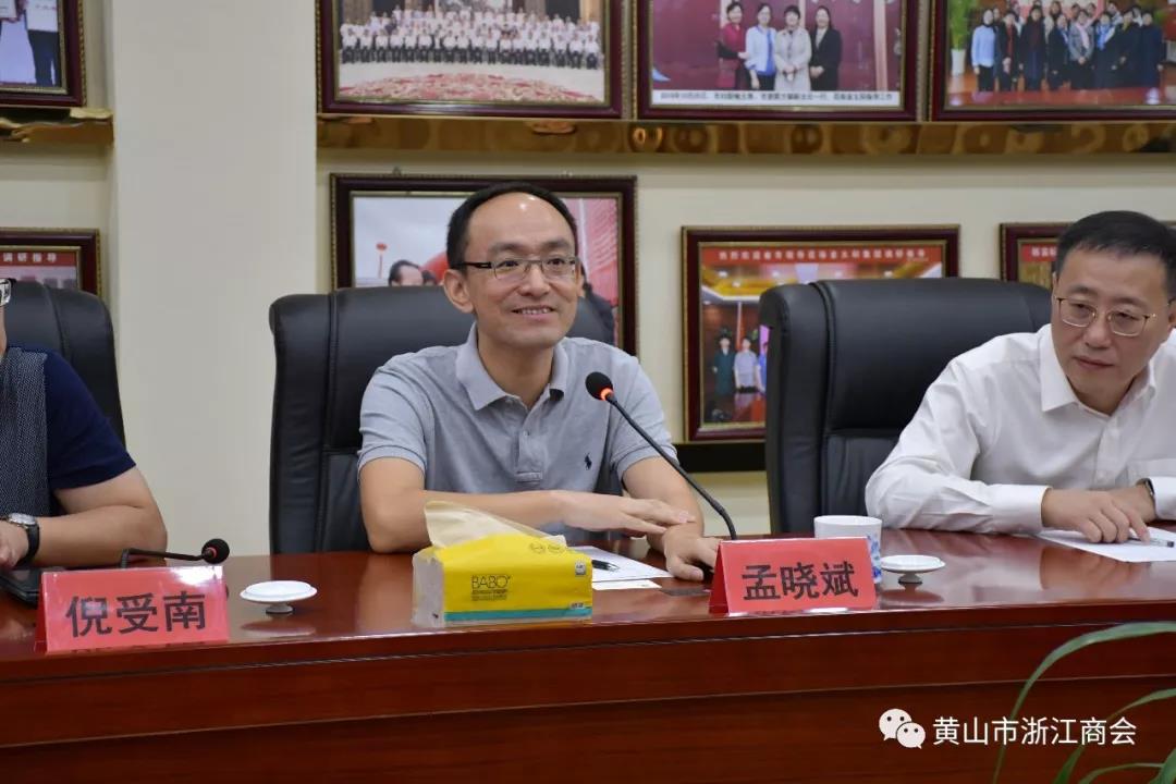 微信图片_20191009155728.jpg
