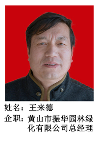 20180503094337.jpg