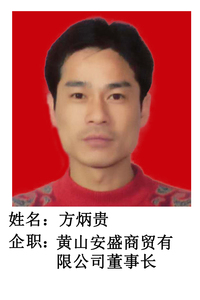 20180503094737.jpg