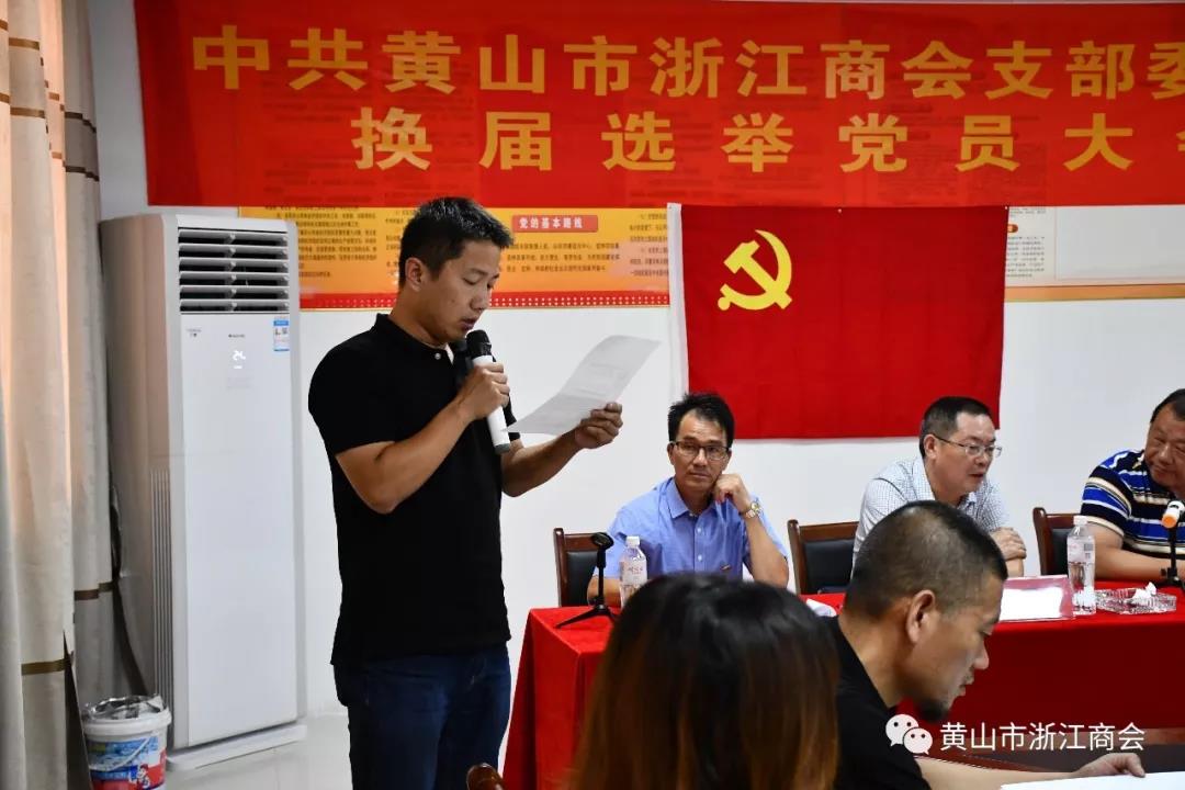 微信图片_20190726155827.jpg
