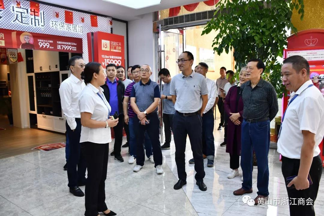 微信图片_20191009155648.jpg